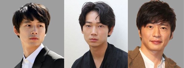 婚活 塩顔イケメンと出会える婚活サイト